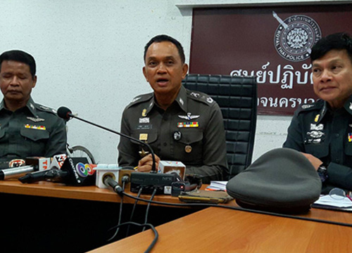 พล.ต.ท. ศานิตย์ มหถาวร พล.ต.ท. ศานิตย์ มหถาวร