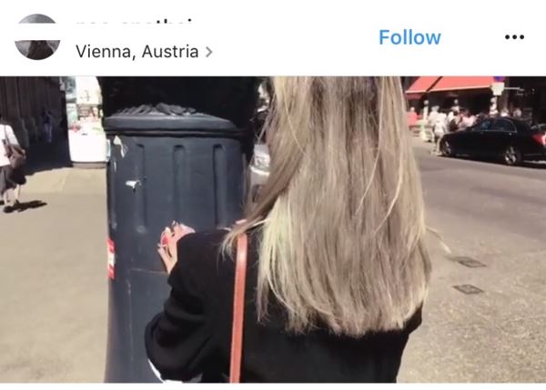 เนะ อโณทัย เนะ อโณทัย