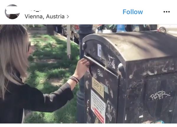 เนะ อโณทัย เนะ อโณทัย