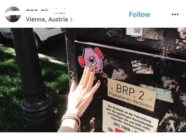 เนะ อโณทัย เนะ อโณทัย