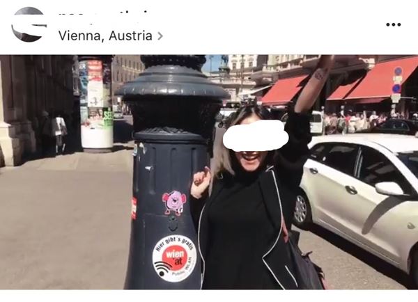 เนะ อโณทัย เนะ อโณทัย