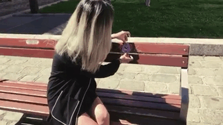 เนะ อโณทัย เนะ อโณทัย