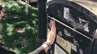 เนะ อโณทัย เนะ อโณทัย