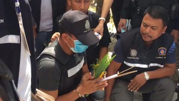 นายเด่นชัย ภูมินิยม นายเด่นชัย ภูมินิยม