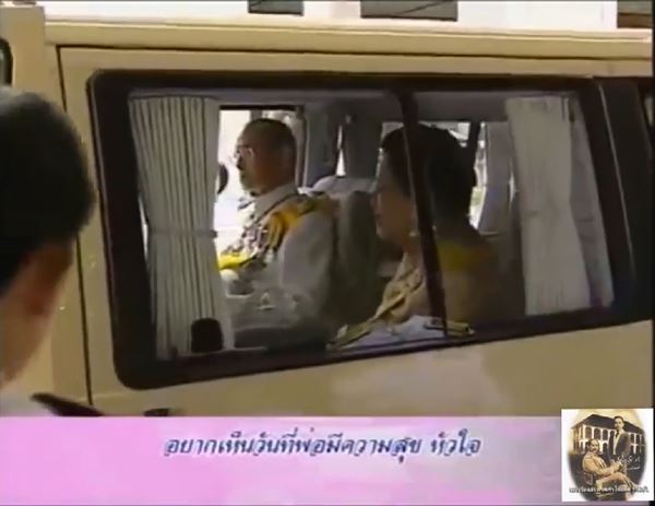 ในหลวง ร.9 ในหลวง ร.9