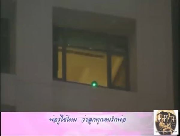 ในหลวง ร.9 ในหลวง ร.9