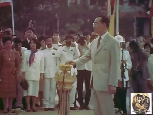 ในหลวง ร.9 ในหลวง ร.9