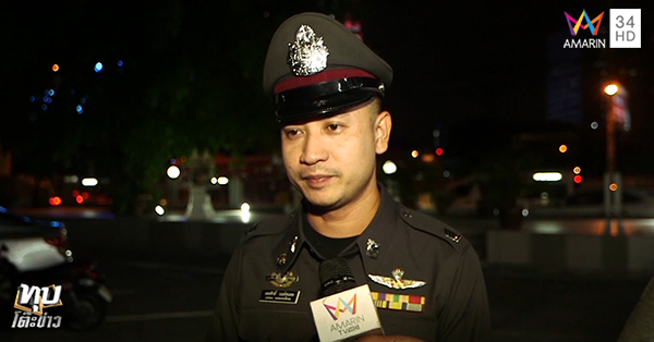 จ.ส.ต. เลอศักดิ์ นนท์ขุนทด จ.ส.ต. เลอศักดิ์ นนท์ขุนทด