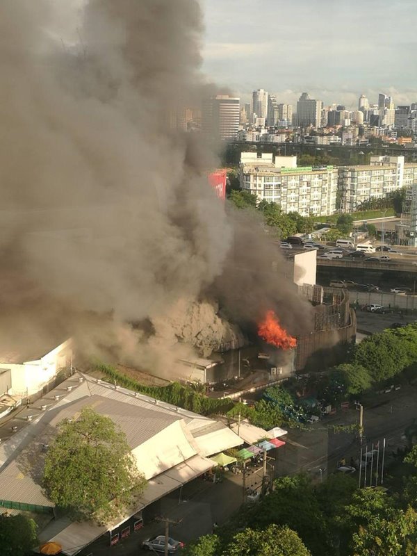 ไฟไหม้ผับดังย่าน RCA ไฟไหม้ผับดังย่าน RCA