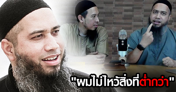 โต ซิลลี่ ฟูลส์ โต ซิลลี่ ฟูลส์