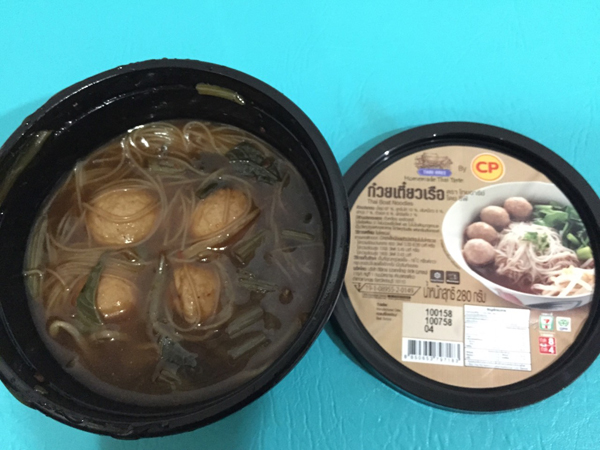 รีวิวข้าวกล่อง 7-11 รีวิวข้าวกล่อง 7-11