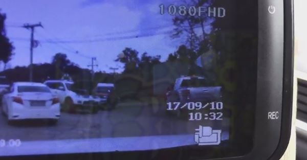 ระเบิดภูทับเบิก ระเบิดภูทับเบิก