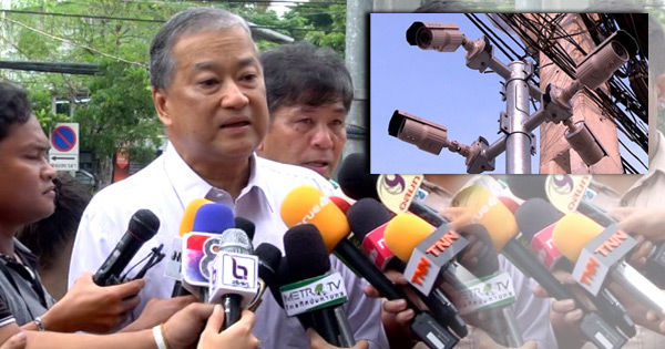 ม.ร.ว.สุขุมพันธุ์ บริพัตร ม.ร.ว.สุขุมพันธุ์ บริพัตร