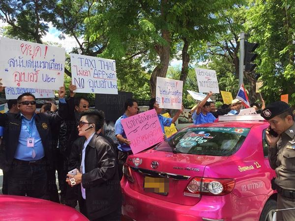 แท็กซี่ประท้วงไม่เอา อูเบอร์ แท็กซี่ประท้วงไม่เอา อูเบอร์