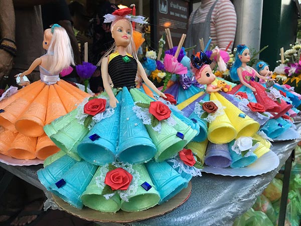 กระทง กระทง