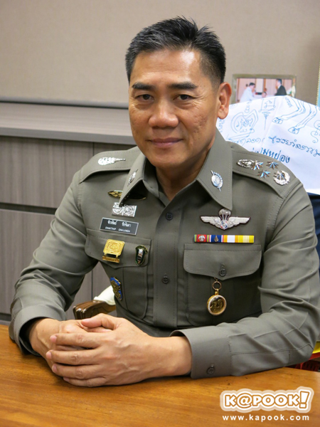 พล.ต.อ. จักรทิพย์ ชัยจินดา พล.ต.อ. จักรทิพย์ ชัยจินดา