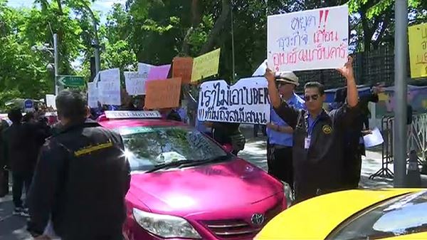 แท็กซี่ประท้วงไม่เอา อูเบอร์ แท็กซี่ประท้วงไม่เอา อูเบอร์