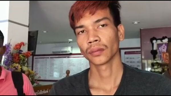 หมูหยอง ฆาตกรฆ่าน้องรัน หมูหยอง ฆาตกรฆ่าน้องรัน