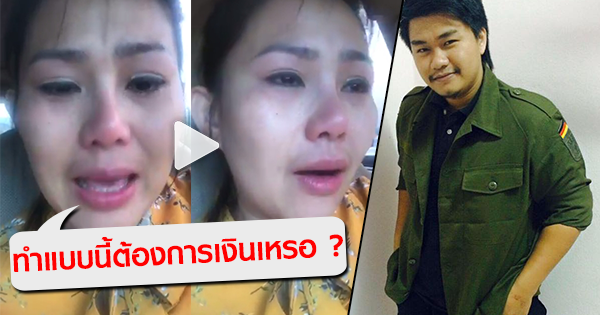 เต้ย อธิบดินทร์ ไม่ผ่าน ตม. เกาหลี เต้ย อธิบดินทร์ ไม่ผ่าน ตม. เกาหลี