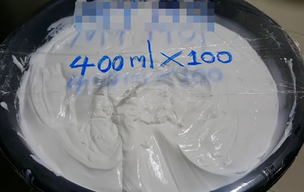 ครีมเถื่อน ครีมเถื่อน