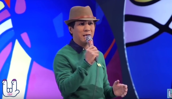 เดี่ยว 11 เดี่ยว 11