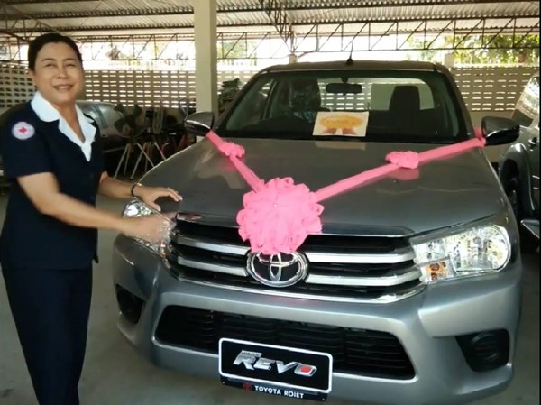 เหล่ากาด จ.ร้อยเอ็ด เหล่ากาด จ.ร้อยเอ็ด