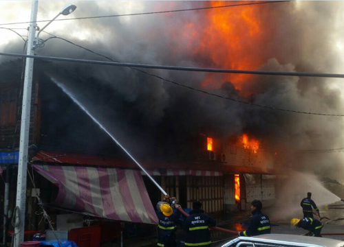 ไฟไหม้ ไฟไหม้