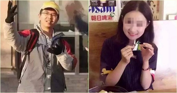 ข่มขืน ข่มขืน