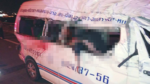 10 ข่าวอุบัติเหตุสุดสะเทือนใจ รอบปี 2558 10 ข่าวอุบัติเหตุสุดสะเทือนใจ รอบปี 2558