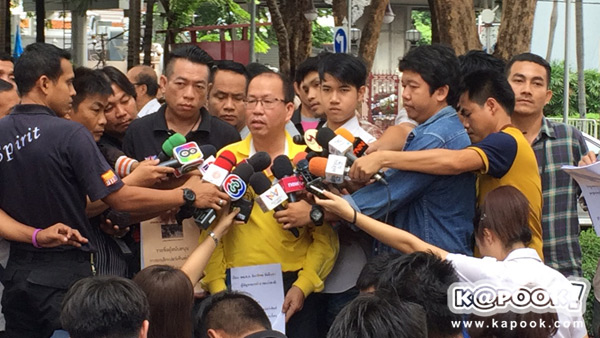 ชมรมช่วยเหลือเหยื่ออาชญากรรม จี้ยกเลิกเปอร์เซ็นต์นำจับ-ด่านลอย ชมรมช่วยเหลือเหยื่ออาชญากรรม จี้ยกเลิกเปอร์เซ็นต์นำจับ-ด่านลอย