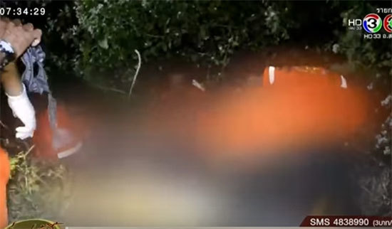 หนุ่มเกาหลีถูกฆ่ารัดคอ หนุ่มเกาหลีถูกฆ่ารัดคอ