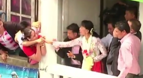 ออง ซาน ซูจี ออง ซาน ซูจี