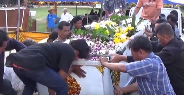 นายพรชัย เสาศรี นายพรชัย เสาศรี