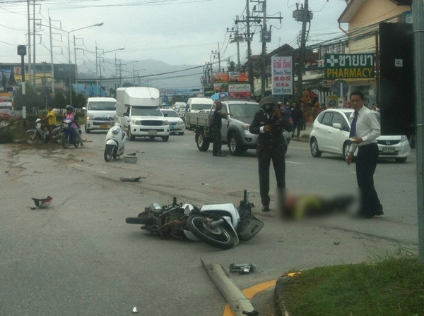 ตำรวจภูเก็ต โดนรถตู้ปีนขึ้นเกาะพุ่งชนดับ ตำรวจภูเก็ต โดนรถตู้ปีนขึ้นเกาะพุ่งชนดับ
