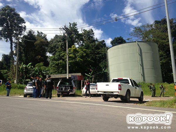 ระเบิดภูทับเบิก ระเบิดภูทับเบิก