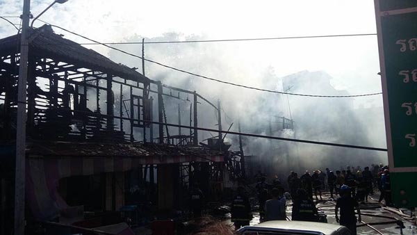 ไฟไหม้ ไฟไหม้