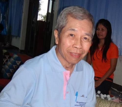 นายสัตวแพทย์มานพ ม่วงใหญ่ นายสัตวแพทย์มานพ ม่วงใหญ่