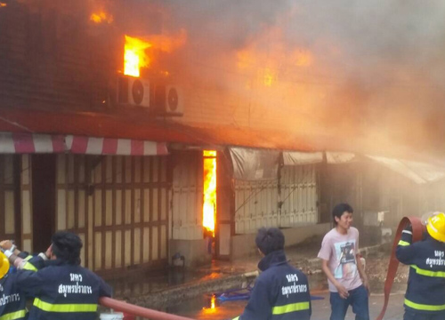 ไฟไหม้ ไฟไหม้