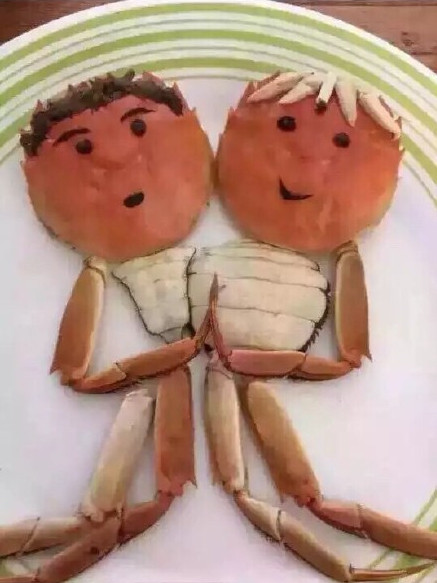 เทศกาลไหว้พระจันทร์ของจีน เทศกาลไหว้พระจันทร์ของจีน