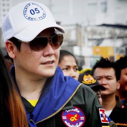 ใหญ่ ฝันดี ใหญ่ ฝันดี