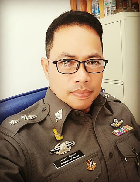 สารวัตรเอก สารวัตรเอก