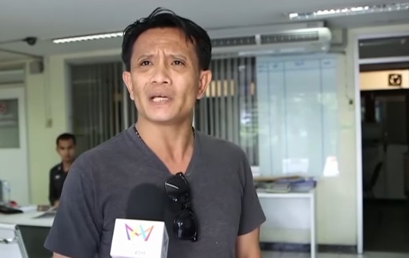 เปิดใจเมียตำรวจ ร้องไห้หนักโดนสังคมด่า เปิดใจเมียตำรวจ ร้องไห้หนักโดนสังคมด่า