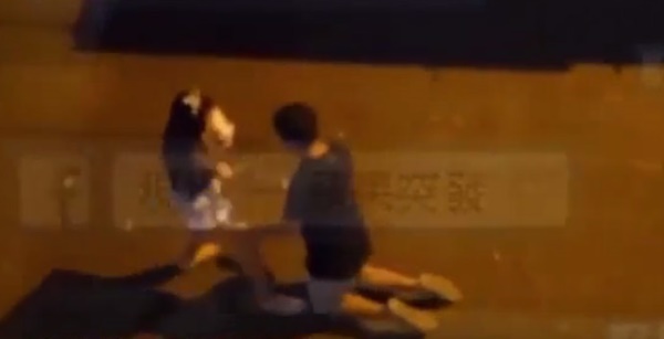 ง้อแฟน ง้อแฟน