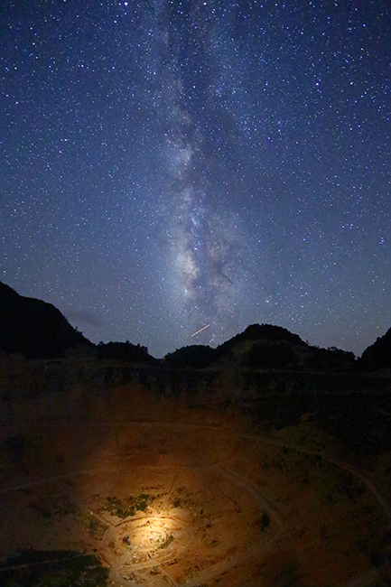 กล้องโทรทรรศน์วิทยุใหญ่ที่สุดในโลก กล้องโทรทรรศน์วิทยุใหญ่ที่สุดในโลก
