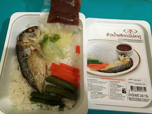 รีวิวข้าวกล่อง 7-11 รีวิวข้าวกล่อง 7-11