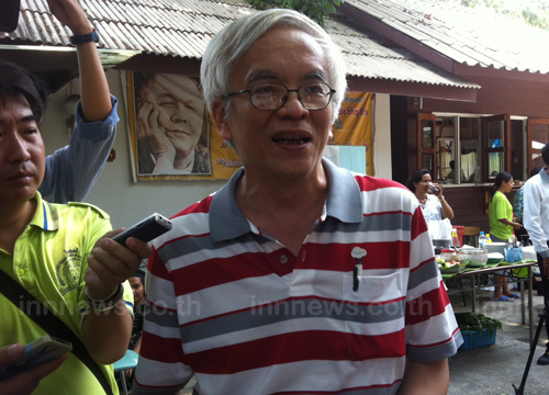 สมศักดิ์ เจียมธีรสกุล สมศักดิ์ เจียมธีรสกุล