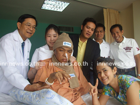 สีหนุ่ม เชิญยิ้ม สีหนุ่ม เชิญยิ้ม