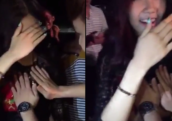 จับหน้าอก จับหน้าอก