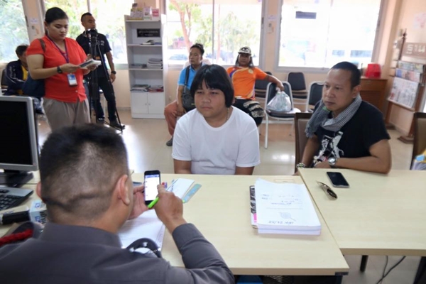 อาไท กลมกิ๊ก อาไท กลมกิ๊ก