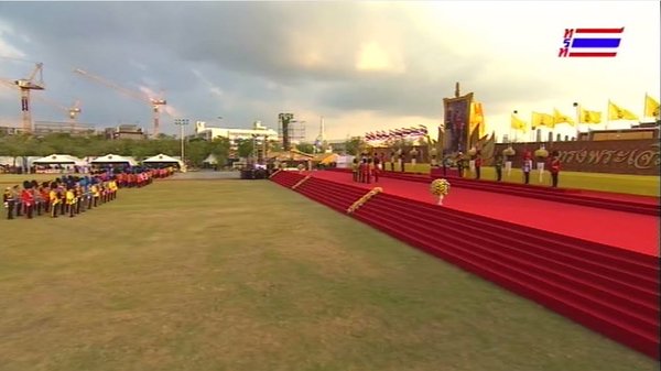 พิธีสวนสนามถวายคำสัตย์ปฏิญาณของทหารรักษาพระองค์ พิธีสวนสนามถวายคำสัตย์ปฏิญาณของทหารรักษาพระองค์